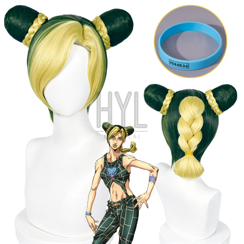 Anime JOJO Jolyne Cujoh Cospla - đánh giá và giá Men'S Yellow Accessories