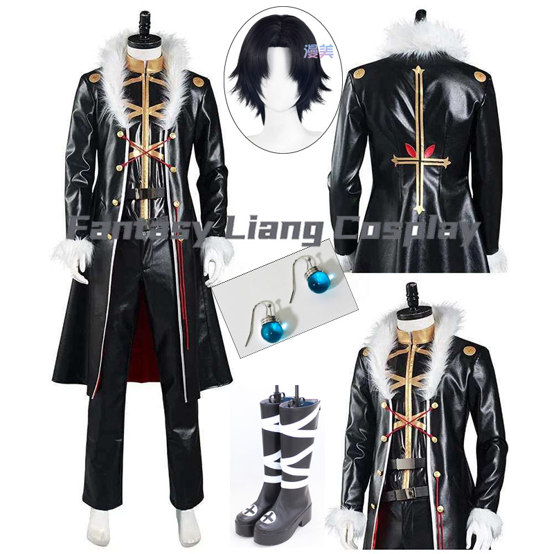 Anime Chrollo Lucilfer Kulolo  - đánh giá và giá Quality Men'S Accessories